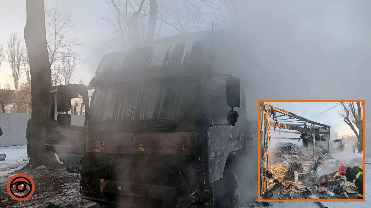 У Кривому Розі спалахнула вантажівка Mercedes