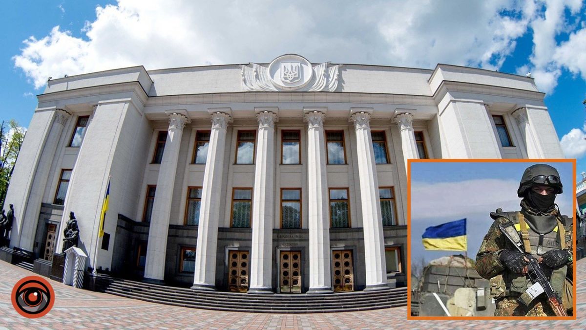 В Україні пропонують продовжити військовий стан та мобілізацію до травня: законопроєкт