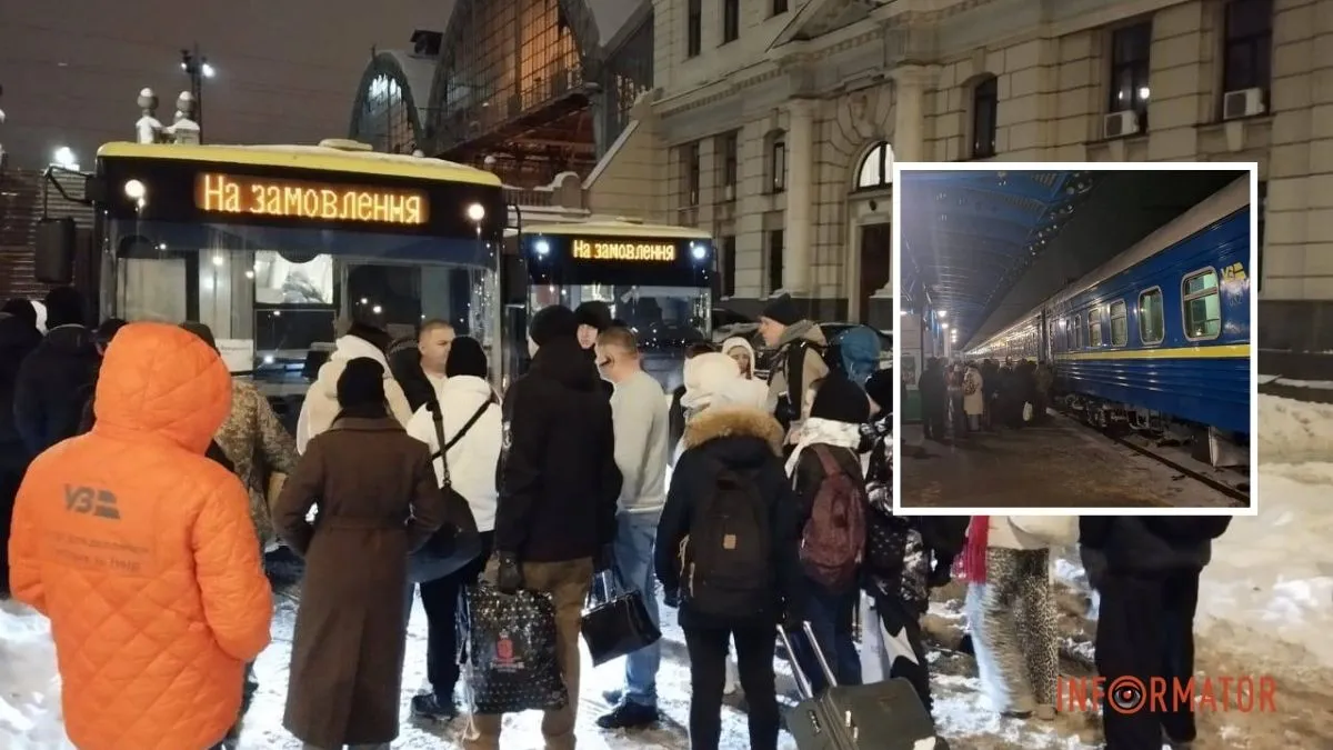 Затримка потягів до Дніпра: що робити, якщо прибули в комендантську годину