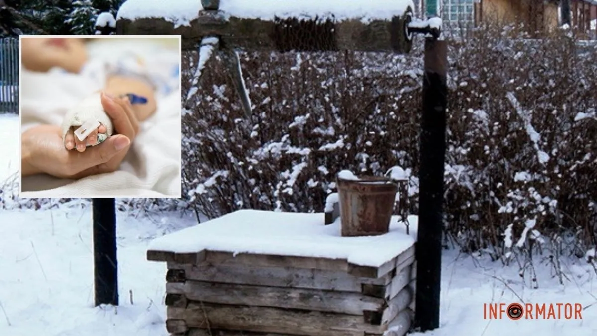 У Дніпропетровській області рятують дворічну дитину, яка отруїлась водою з колодязя