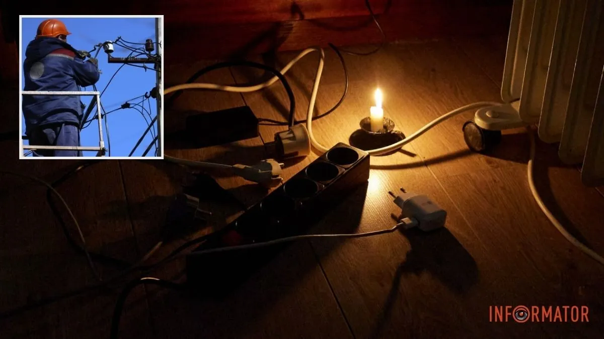 Без попередження і графіків: чому в Україні застосовують аварійні відключення світла