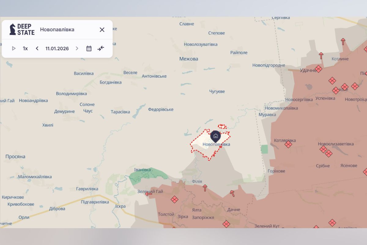 Данные DeepState за 11 января 2026 года