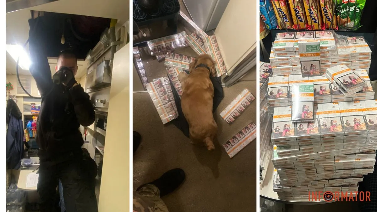 Унюхав собака: на кордоні у поїзді з Дніпра до Польщі знайшли контрабандні цигарки