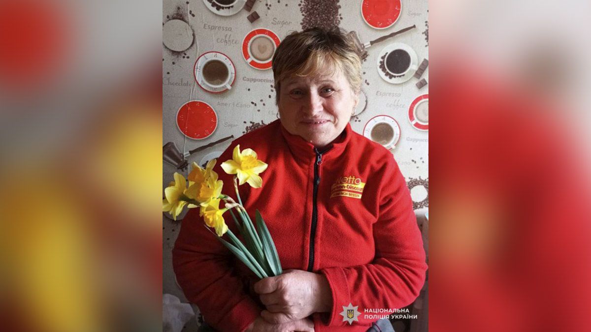 У Дніпропетровській області шукають зниклу безвісти 61-річну жінку