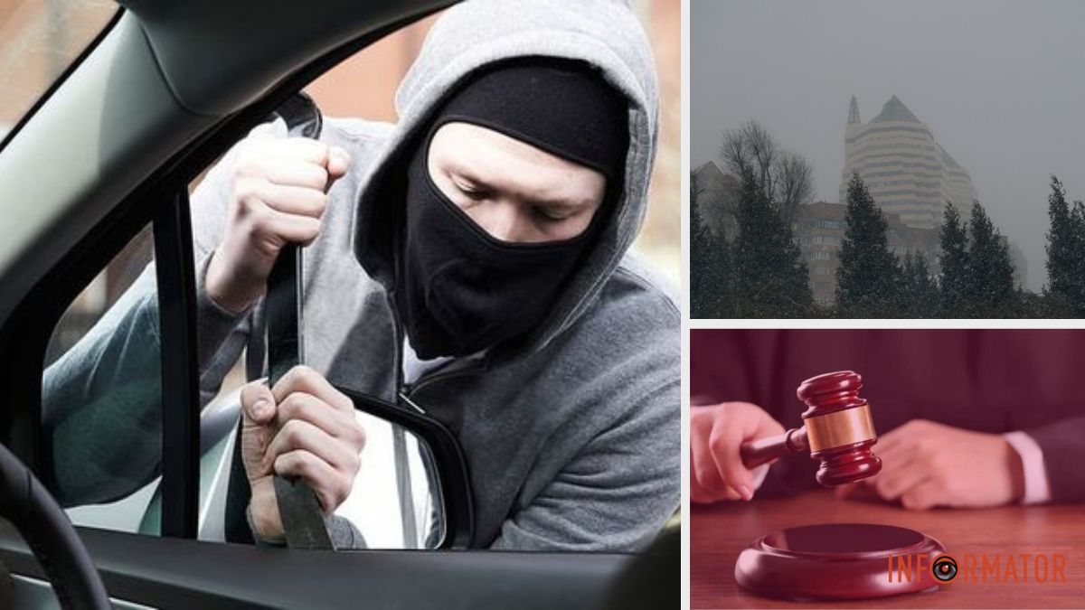 “Маленький Чикаго”: Дніпро увійшов у рейтинг найкримінальніших міст світу