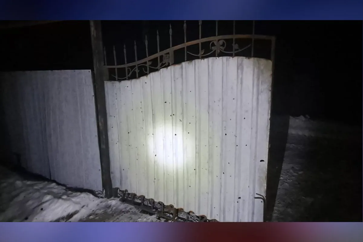 Наслідки атаки