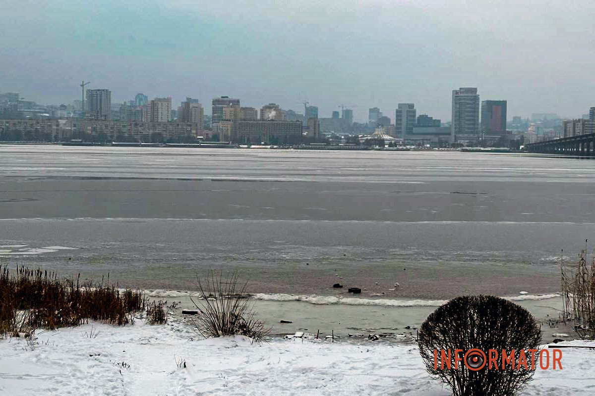 Містян закликають не ризикувати життям і утриматися від прогулянок по замерзлій річці