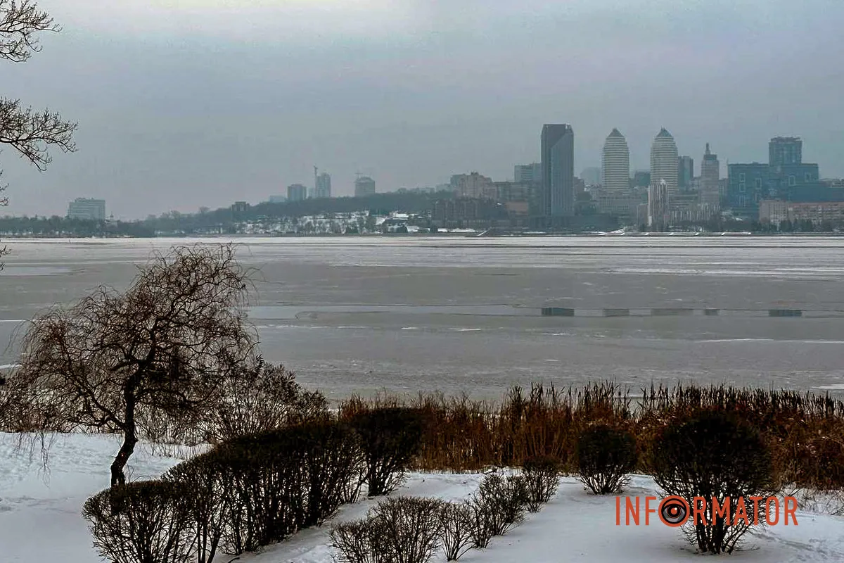 Причиною стало різке зниження температури, яке тримається в місті останніми днями