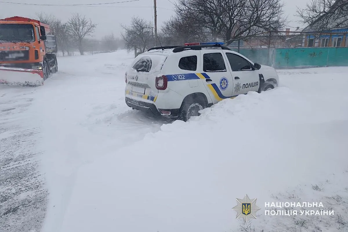 Пенсіонер олав 4 кілометри до магазину заради хворої дружини Пенсіонер олав 4 кілометри до магазину заради хворої дружини