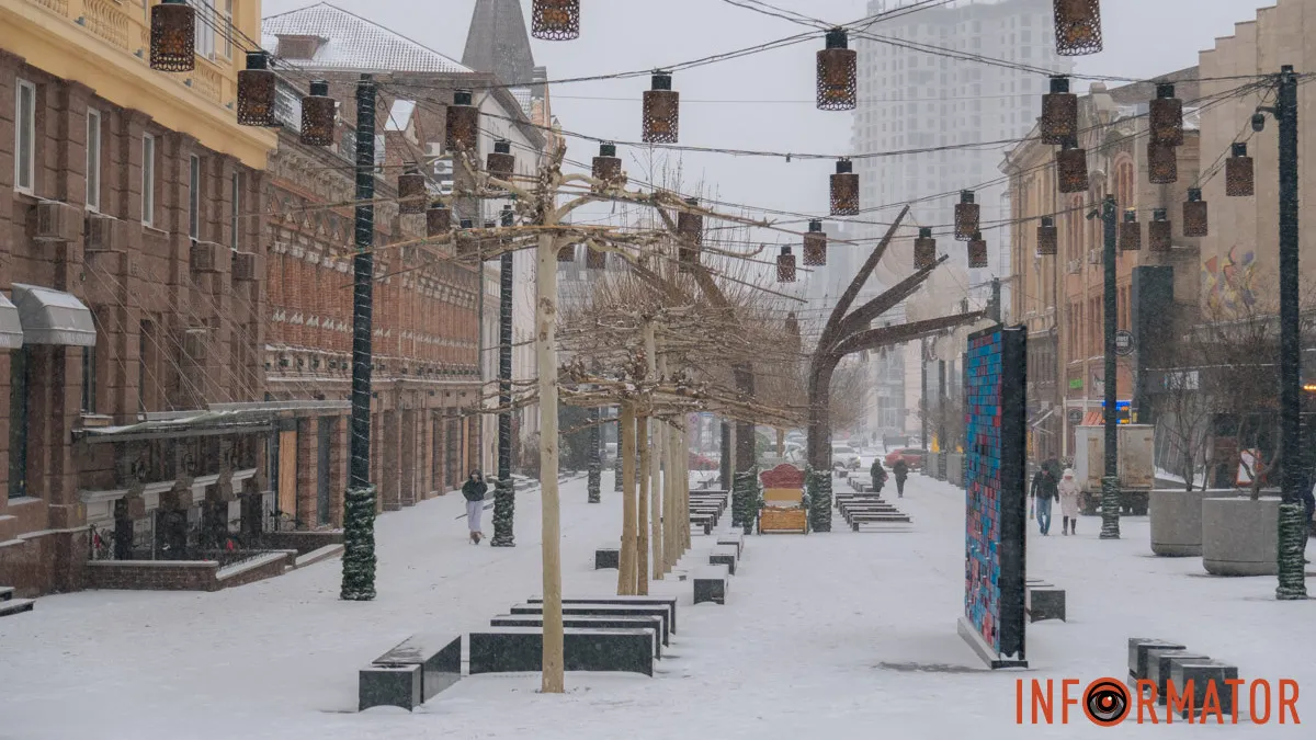 Мороз и облачно: прогноз погоды в Днепре на 14 января