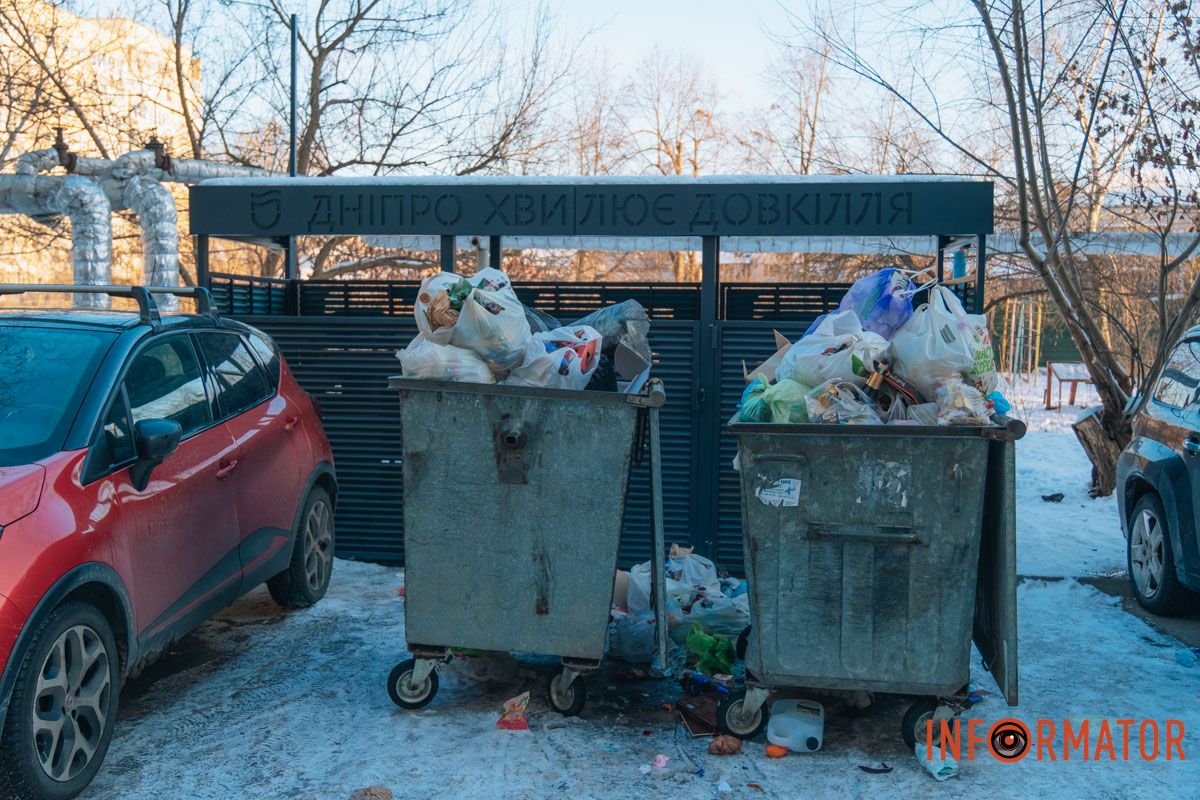 Естетична проблема теж "вирішена"