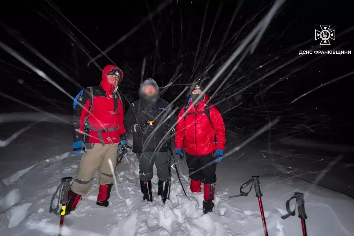 Дніпрянин заблукав на горі Говерла