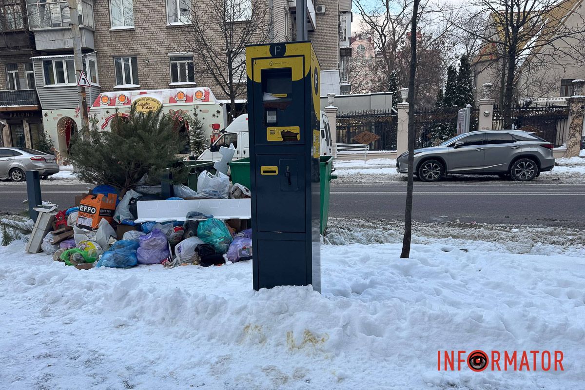 На утримання паркоматів з бюджету виділяють мільйони гривень