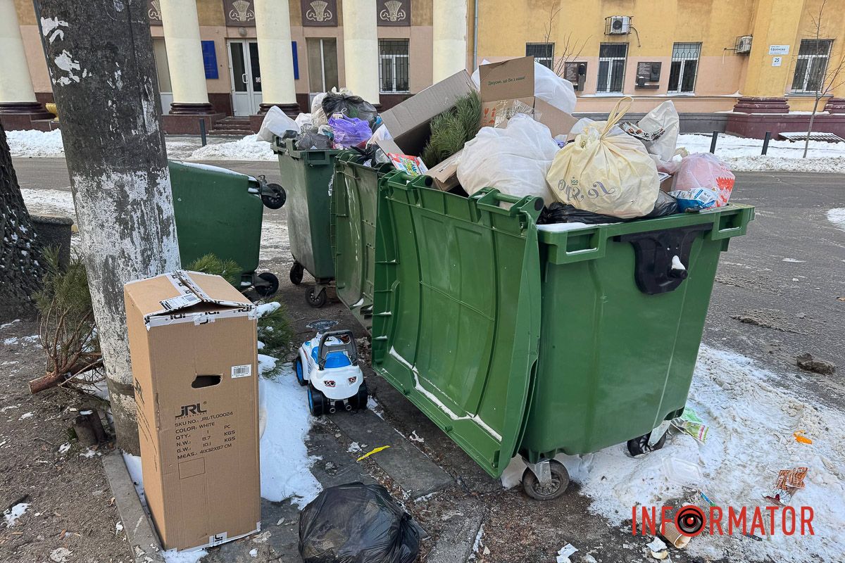 На розі вулиць Івана Акінфієва та Сергія Єфремова