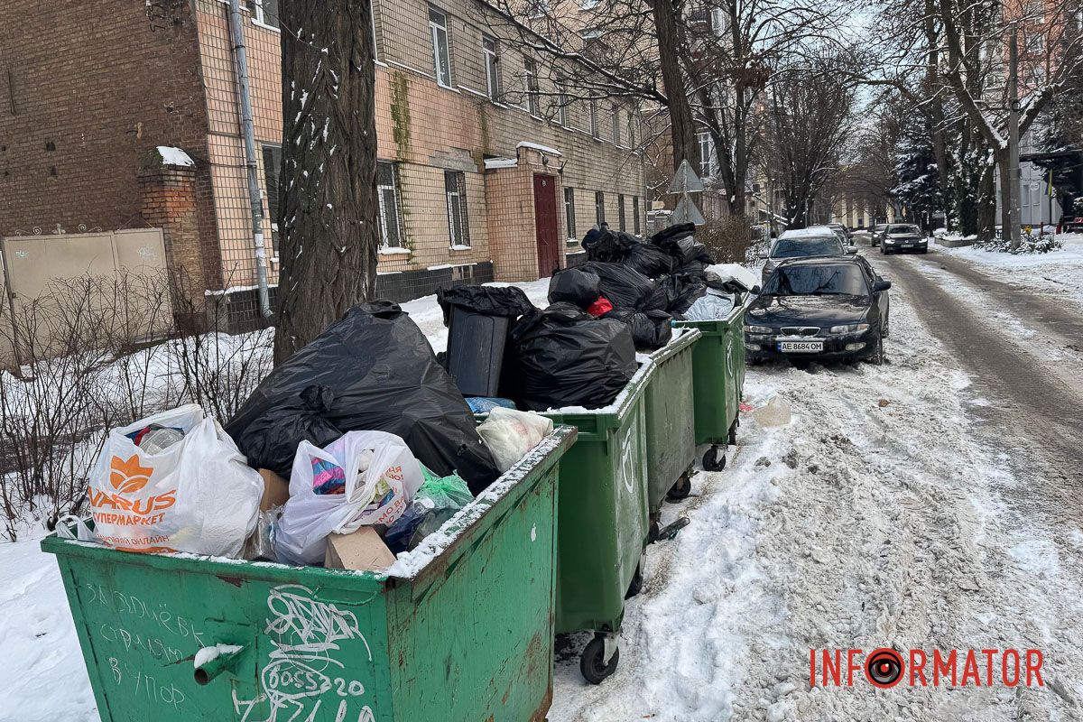 Хоча б не смердить у морози