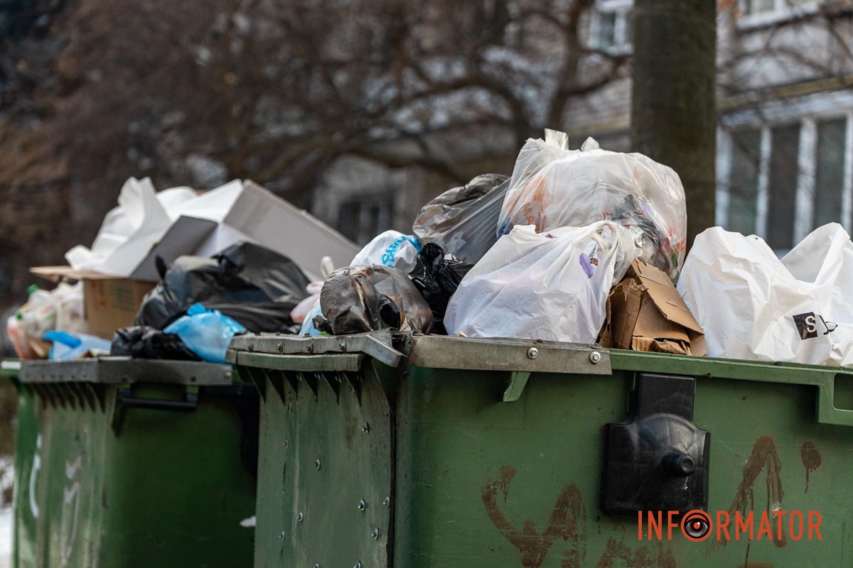 Переповненні баки