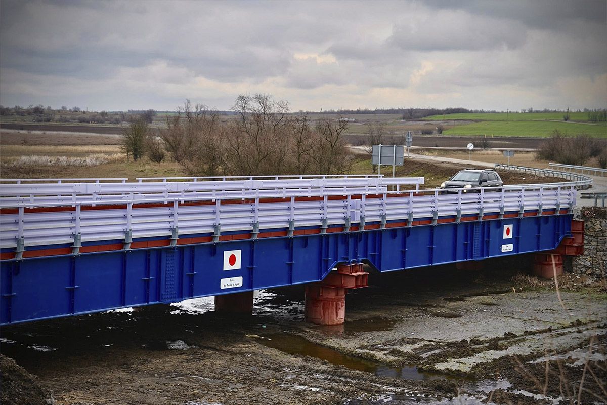 "Японський міст" у Дніпропетровський область