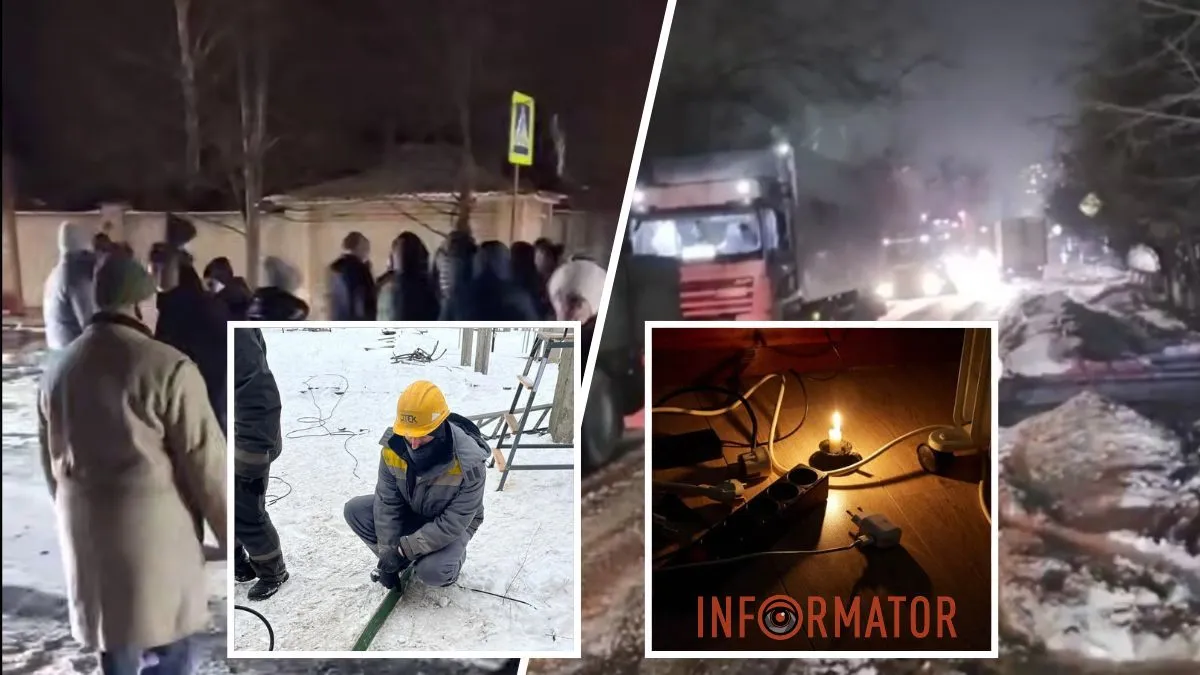 "Протести не допоможуть пришвидшити ремонти": у ДТЕК відреагували на перекриття дороги на лівому березі Дніпра через відсутність світла