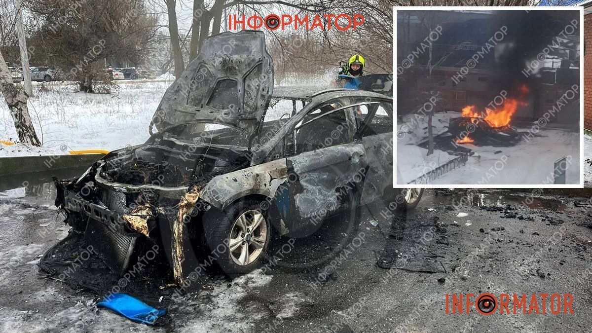 У Дніпрі на вулиці Березинській палав Ford