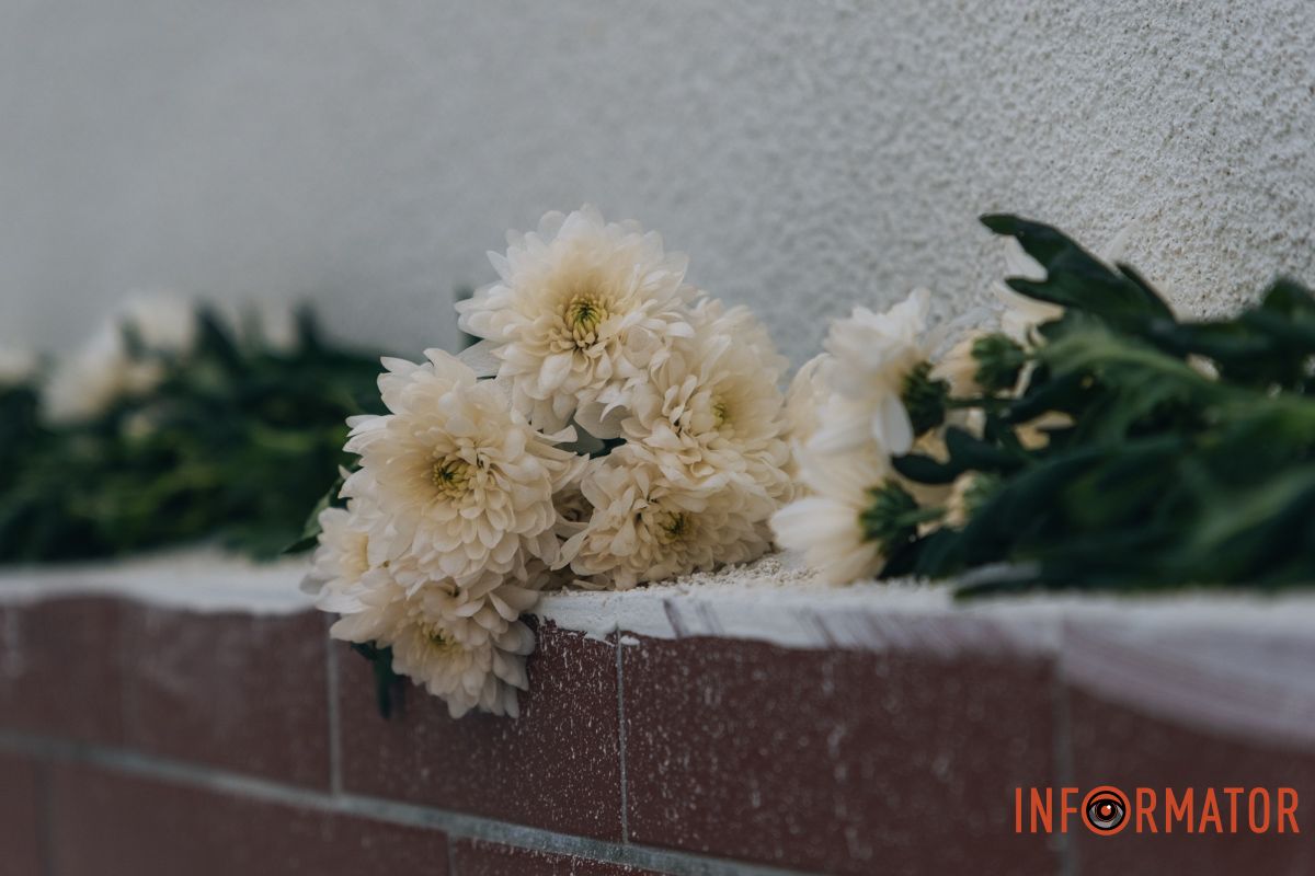 Щоб вшанувати пам’ять загиблих, організували траурний захід