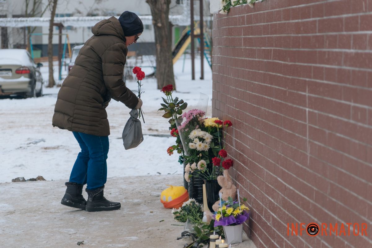 Ніколи не забудемо