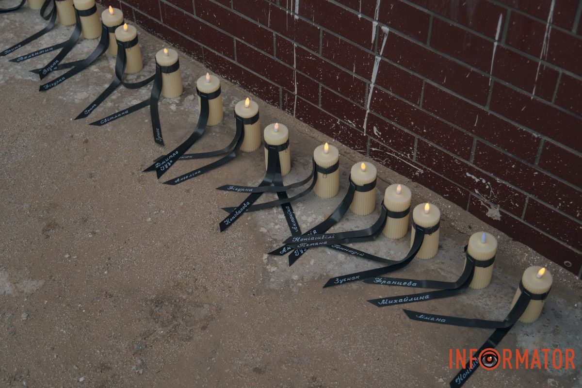 80 людей постраждали