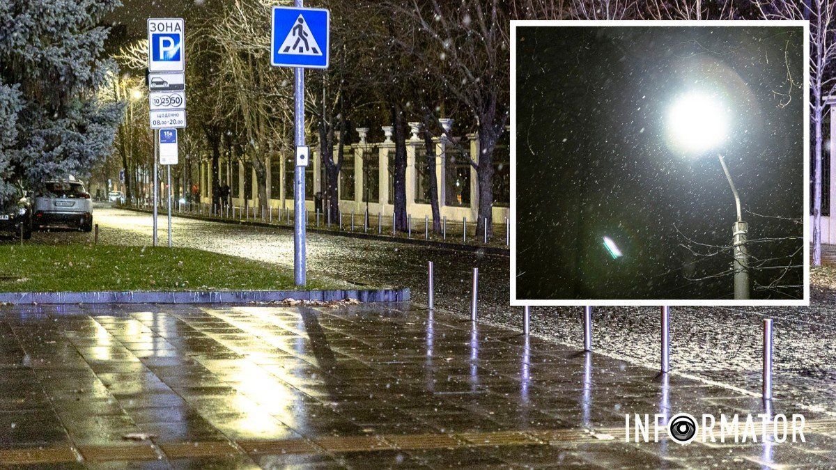 Снег будет идти практически весь день: какой будет погода в Днепре 15 января