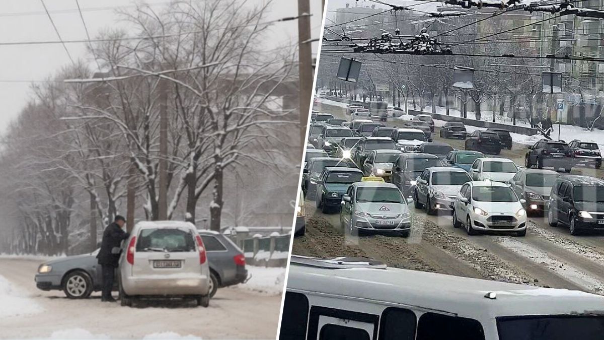 Негода та ДТП: у Дніпрі застигли в заторах декілька важливих авторозв’язок