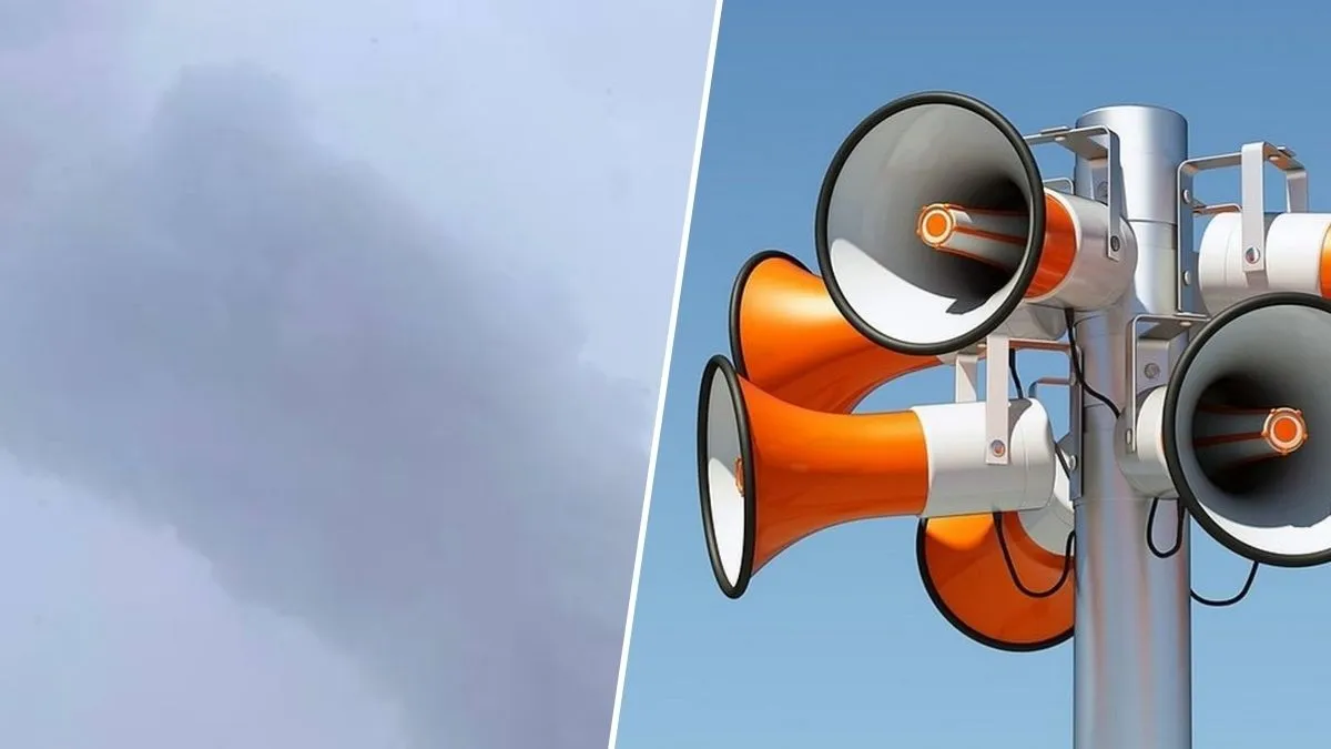 У місті пролунав ряд вибухів, у небо піднявся стовп диму