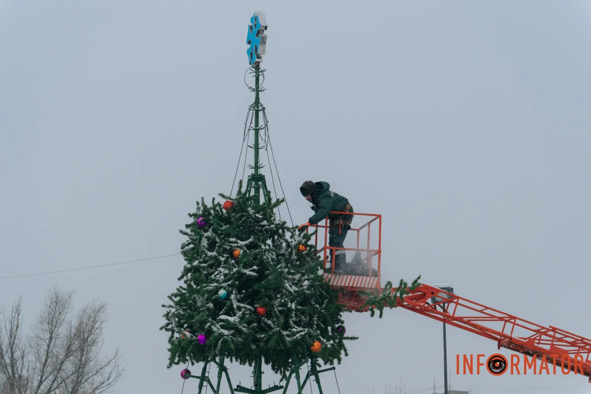 Задіяли автовишку