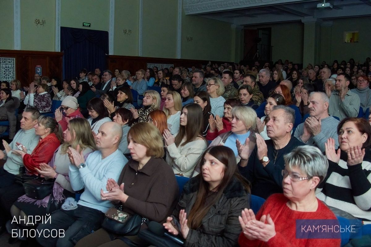 У Кам’янському провели благодійний мистецький захід “Незламна мрія”