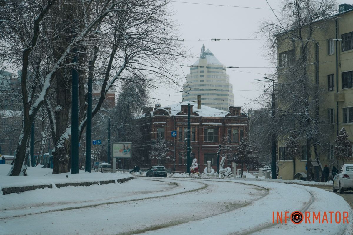 Снежный город