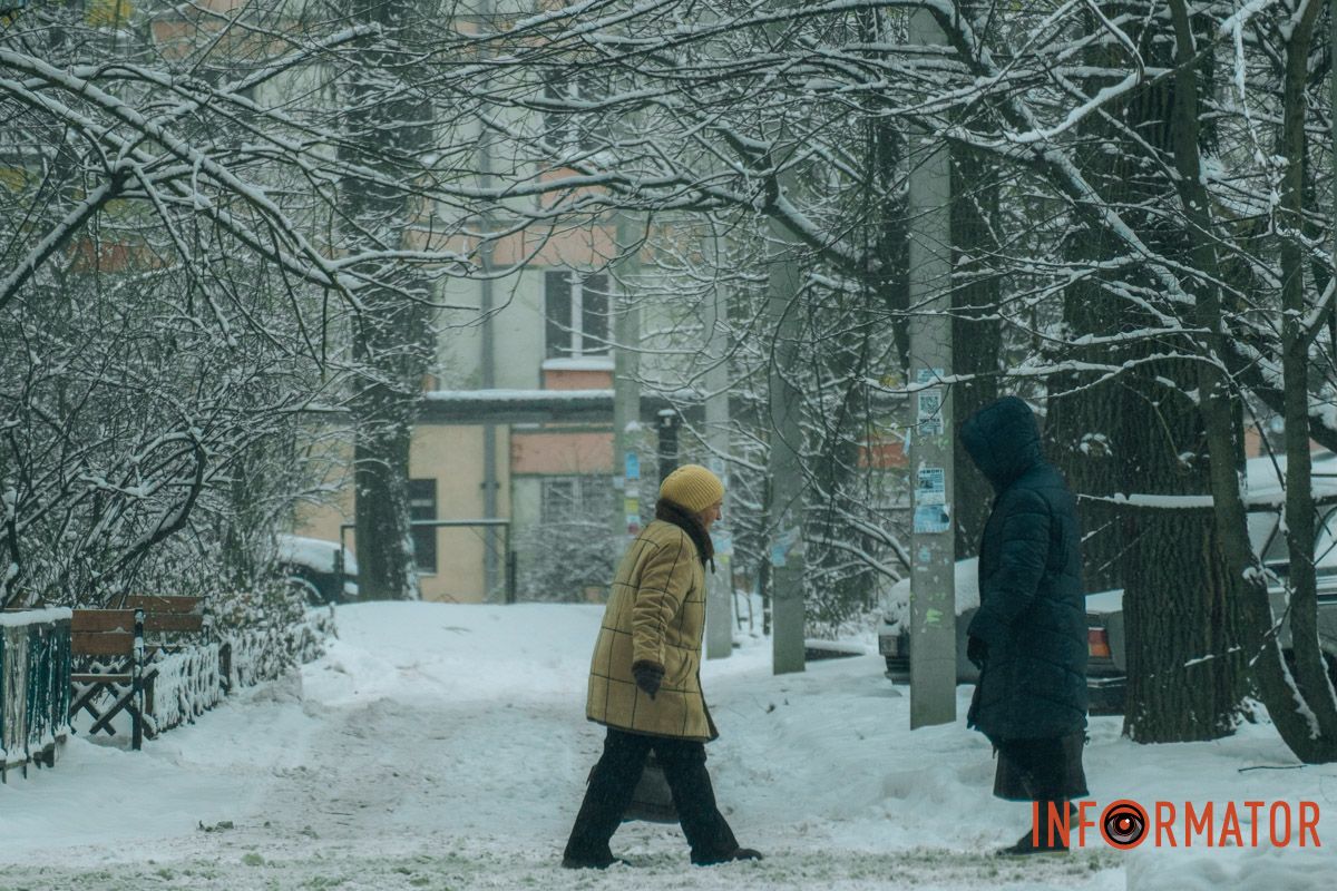 Днепр в зимнем режиме