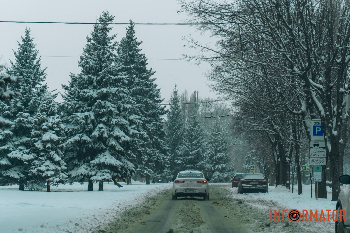 На дорогах может быть скользко