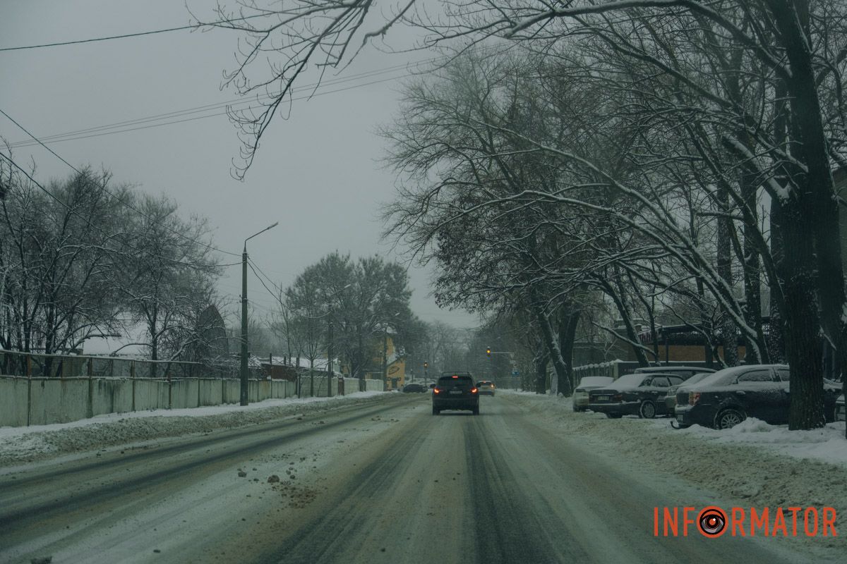 Водителям следует быть осторожным