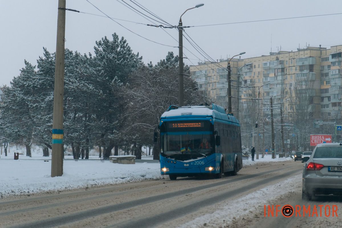 Город проснулся в зиме
