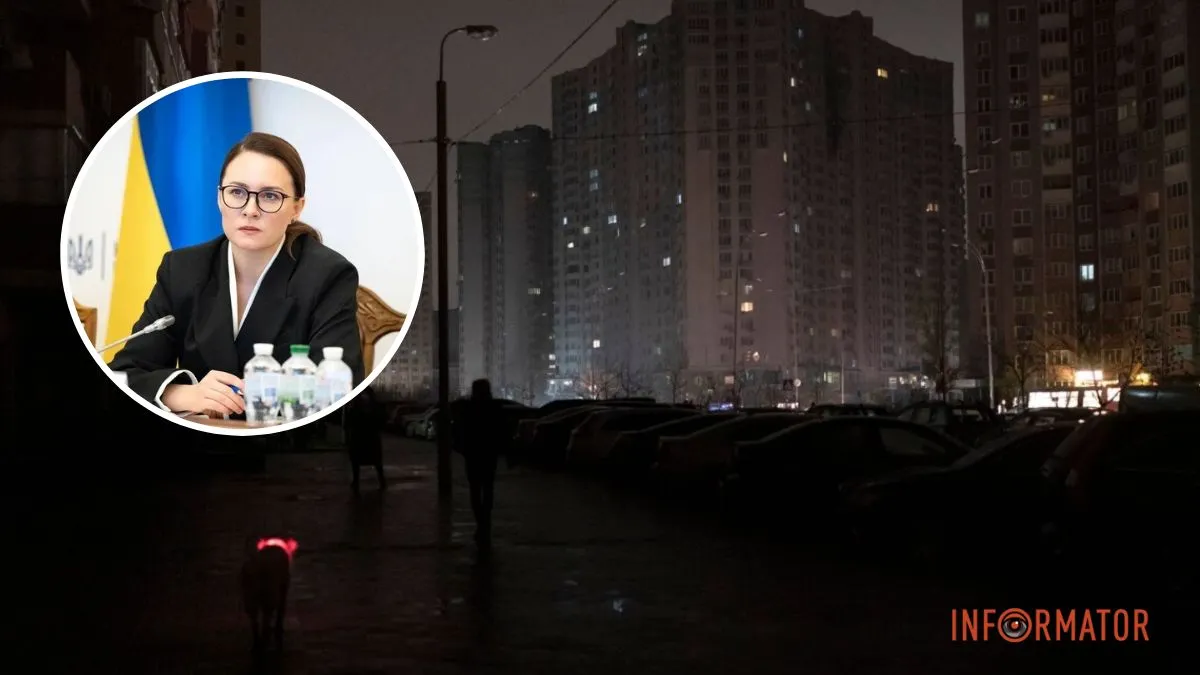 Комендантську годину змінять, а будинки на електриці можуть віднести до "критичної": Уряд готує низку рішень для подолання НС в енергетиці