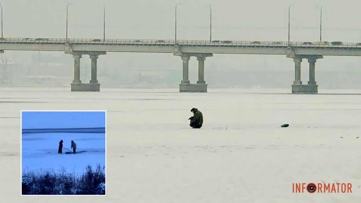 Опасность на льду: дети и рыбаки вышли на лед на Солнечной Набережной в Днепре