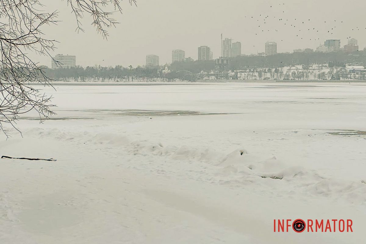 Патрульна поліція Дніпропетровської області, закликає містян не виходити на лід
