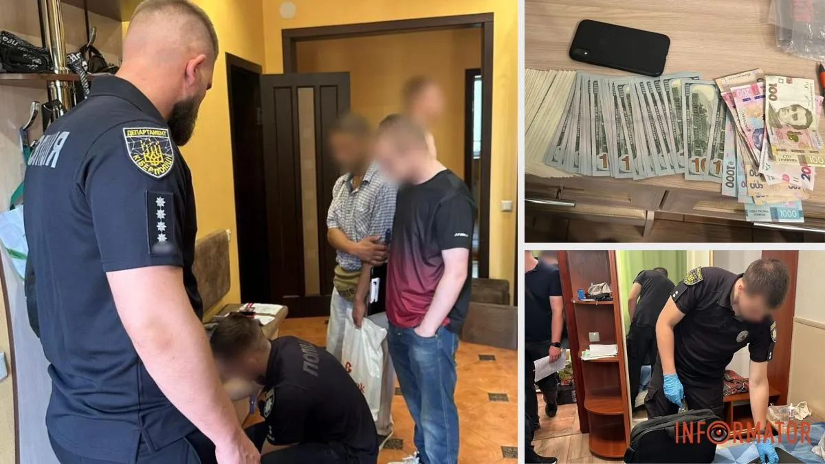 Присвоили два миллиона: в Днепропетровской области будут судить работников "офиса"