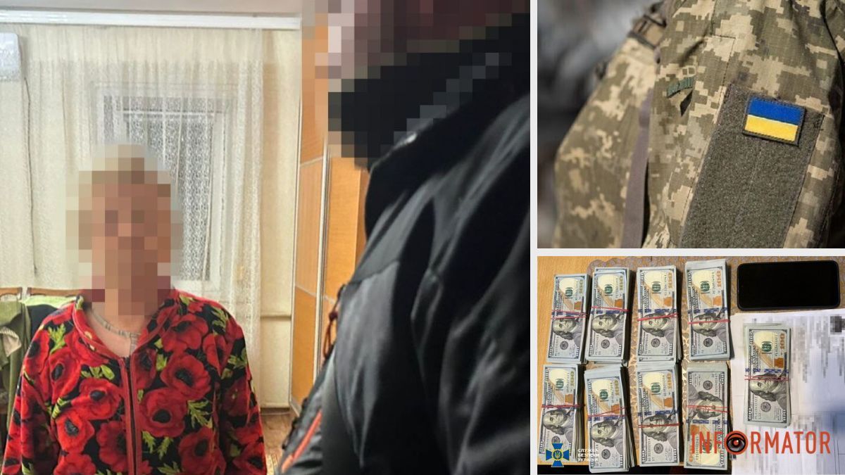 “Підлягають суворому покаранню”: у Дніпропетровському обласному ТЦК відреагували на обшуки начальниці у ВЛК з 300 тисячами доларів