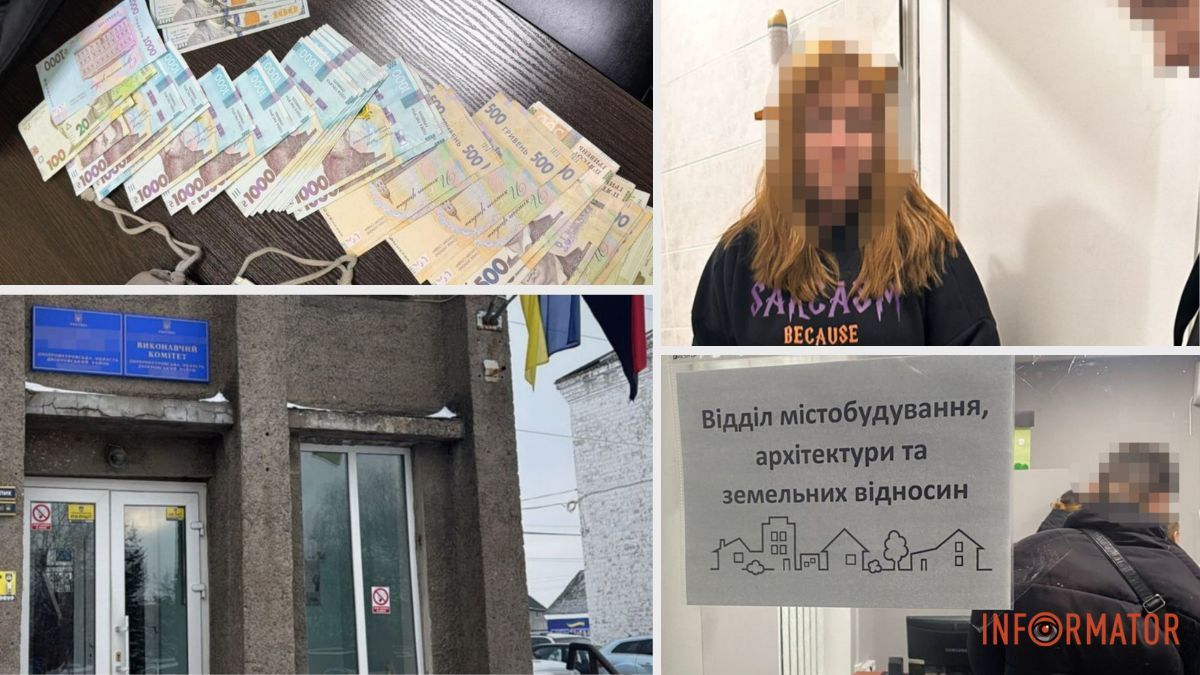 Просила в підприємця 2,6 тисячі доларів “за допомогу”: у Дніпровському районі затримали посадовицю міськради