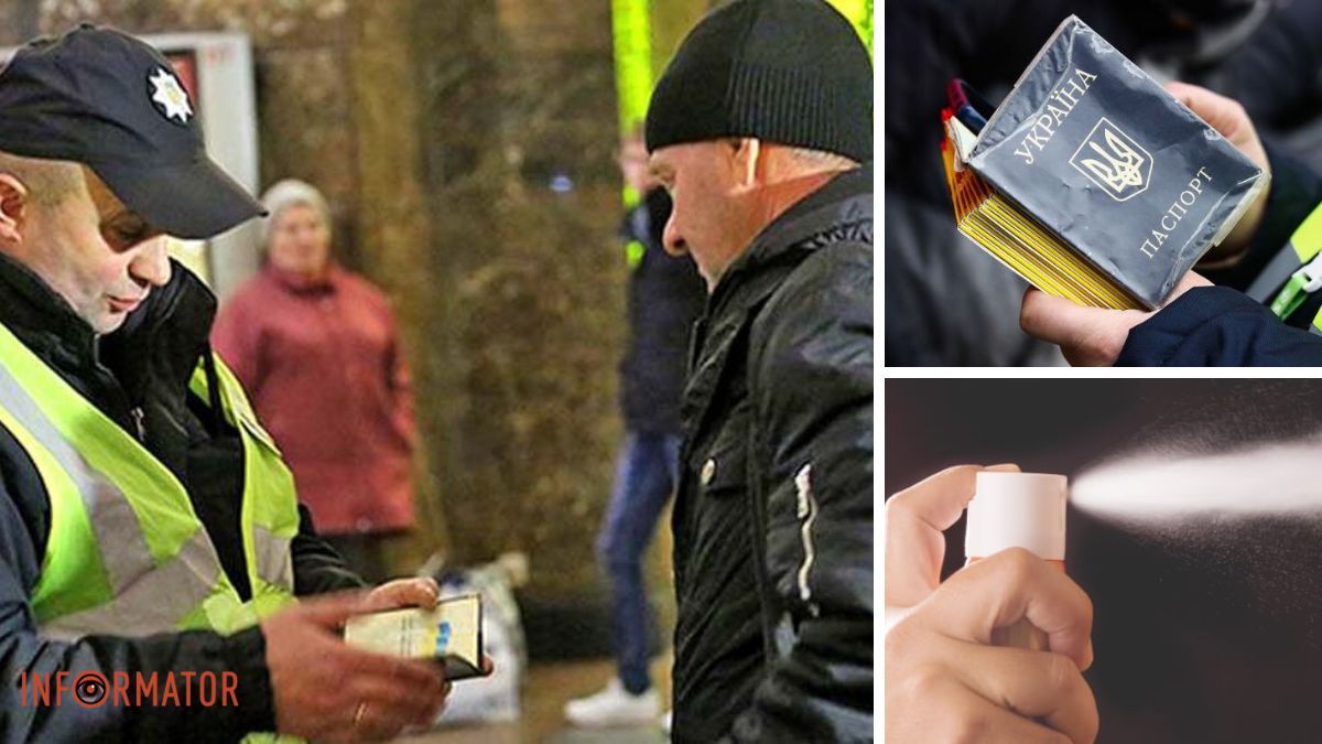 Галас, натовп та опір: у Кам’янському під час перевірки документів поліцейські застосували сльозогінний газ