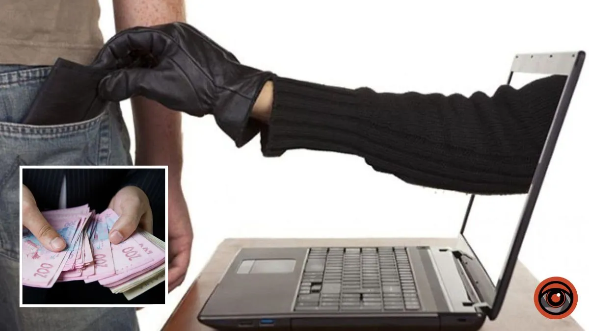 Легкий заробіток без зусиль: українців попереджають про фейкові вакансії