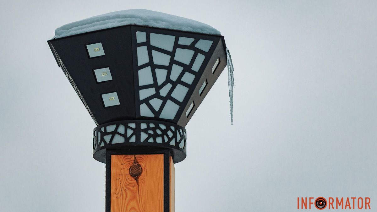 Погода на 19 січня: у Дніпрі буде слабка хмарність