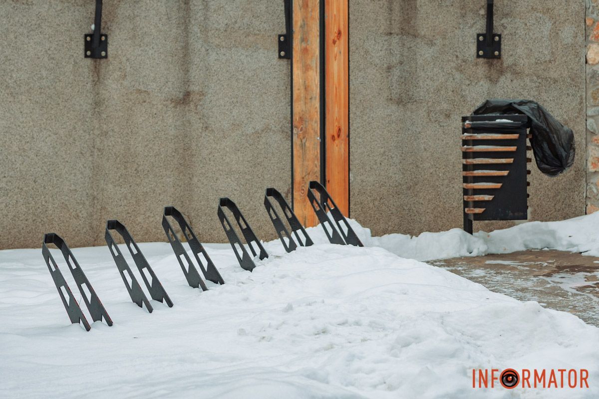 Усе для дніпрян