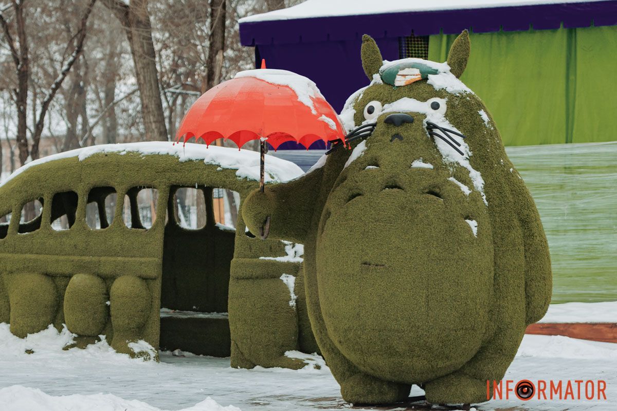 Мій сусід Тоторо