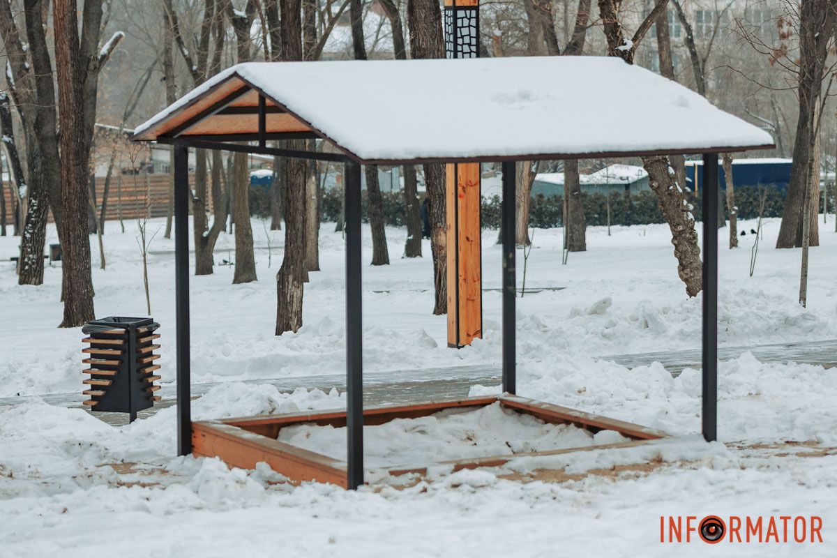 Скоріше б потеплішало