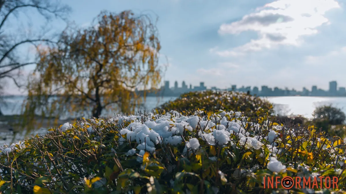 Хмарно під вечір та без опадів: погода на 19 січня у Дніпрі