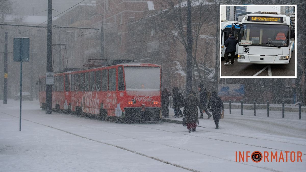 У Дніпрі зменшують кількість тролейбусів та трамваїв: причина та обсяги скорочення